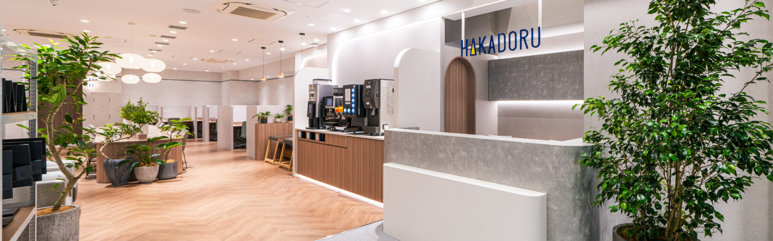 HAKADORUの店内イメージ